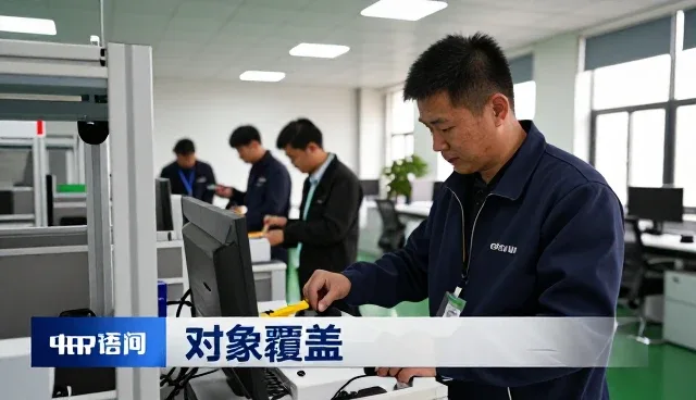 农产品销售应用范围不断扩大
